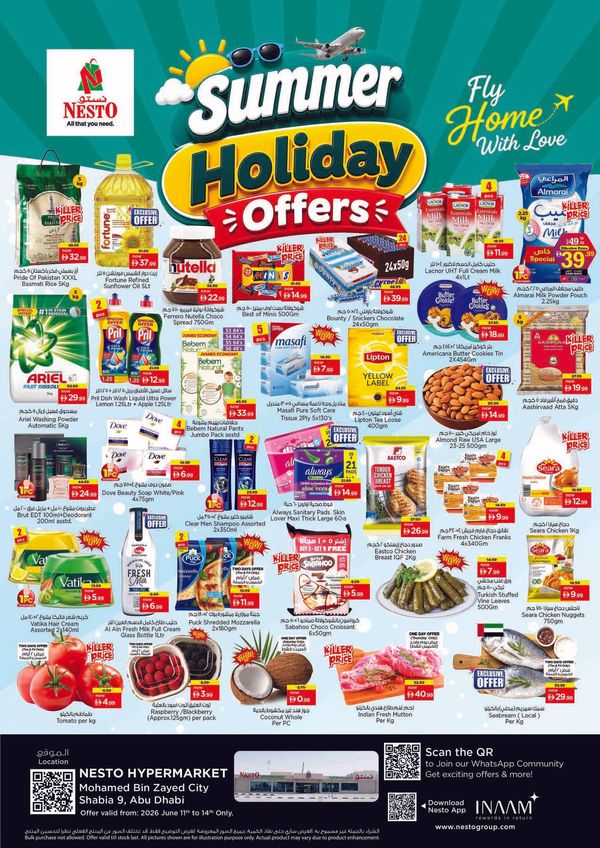 Weekend Deals