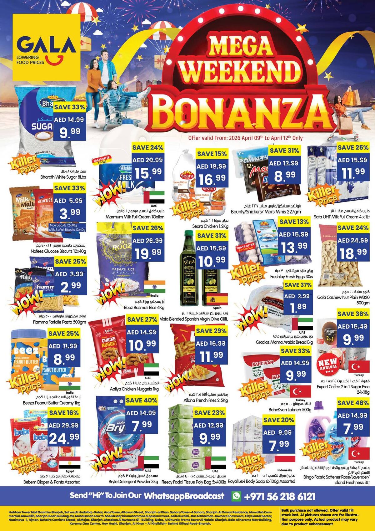 Mega Weekend Bonanza from Gala Supermarket until 12th April