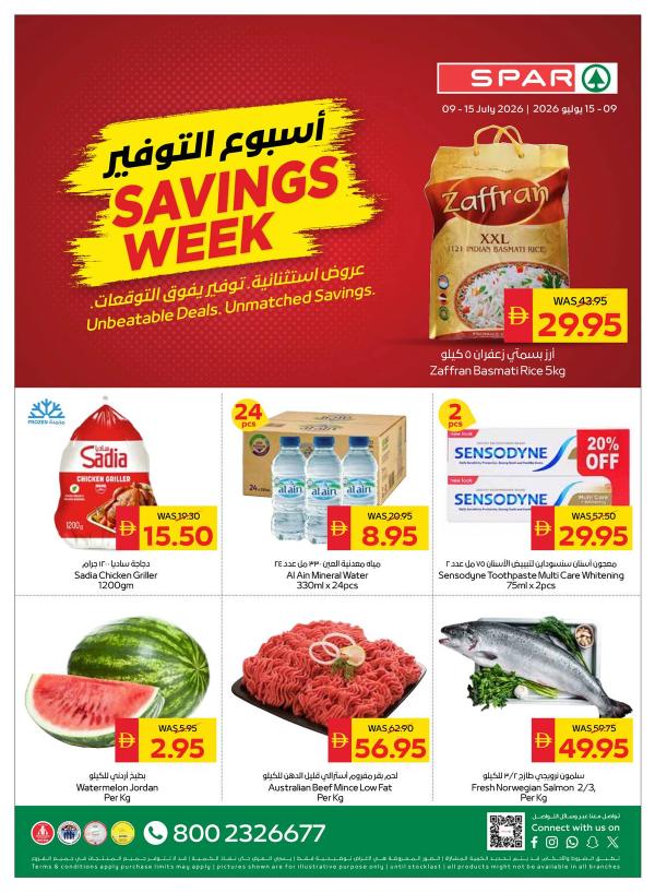 Savings Week