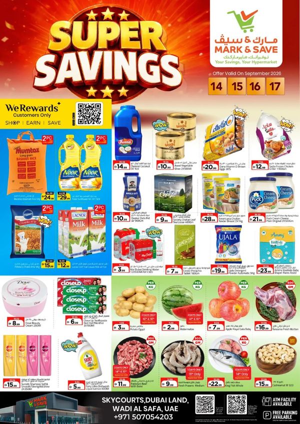Super Savings