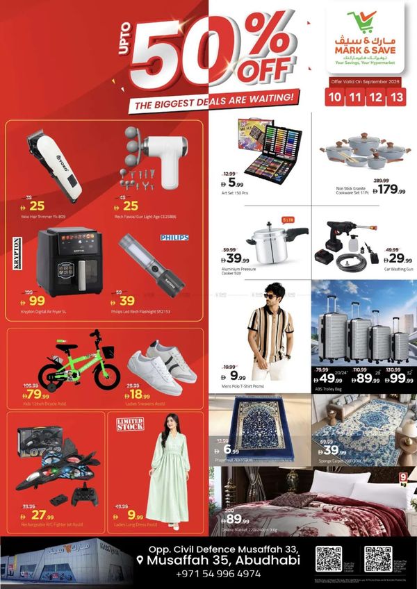 Biggest Deals