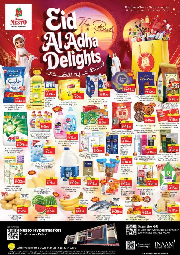 Midweek Deals