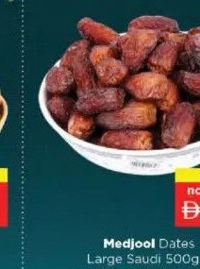 Medjool Dates Large Saudi 500gm