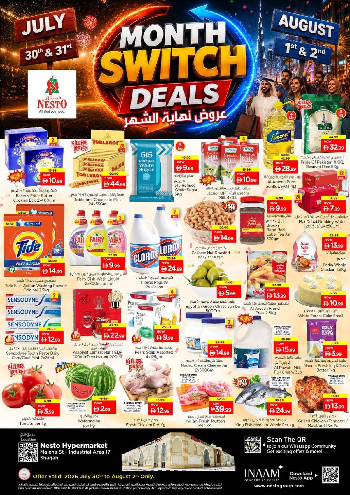 Weekend Deals