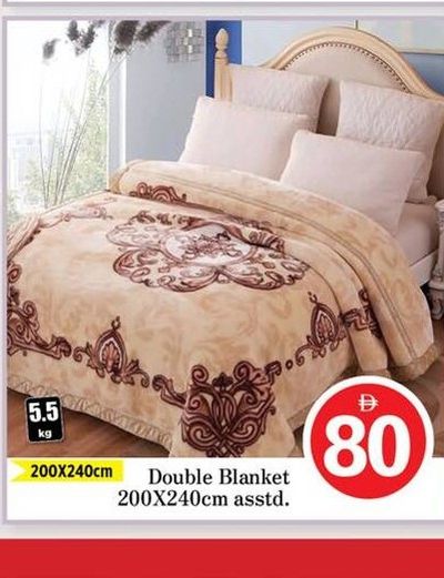 Double Blanket 200X240cm asstd. 5.5 kg