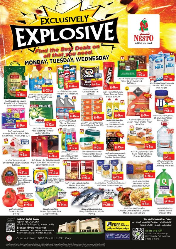 Midweek Deals