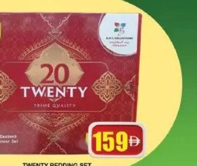 Twenty Bedding Set 4 Pcs