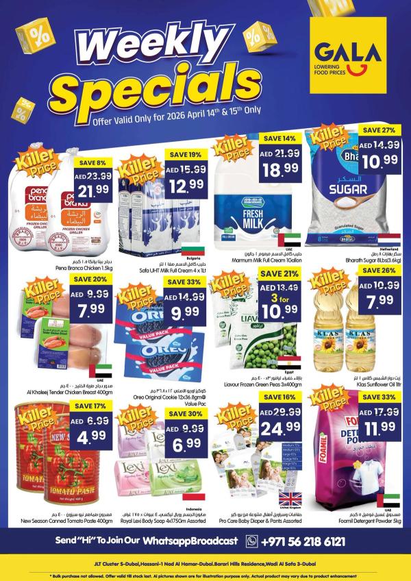 Weekly Specials Deal