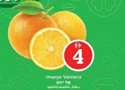 Orange Valencia per kg
