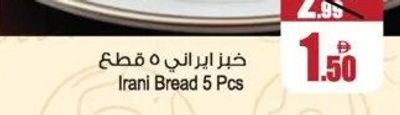 Irani Bread 5 Pcs
