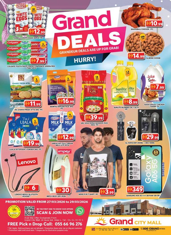 Weekend Deals