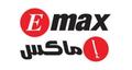 Emax
