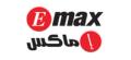 Emax