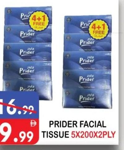 PRIDER FACIAL TISSUE 5X200X2PLY