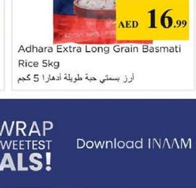 Nezline Pasta Assrtd 3x400gm