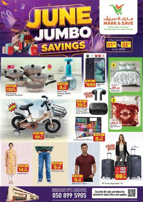 June Savings