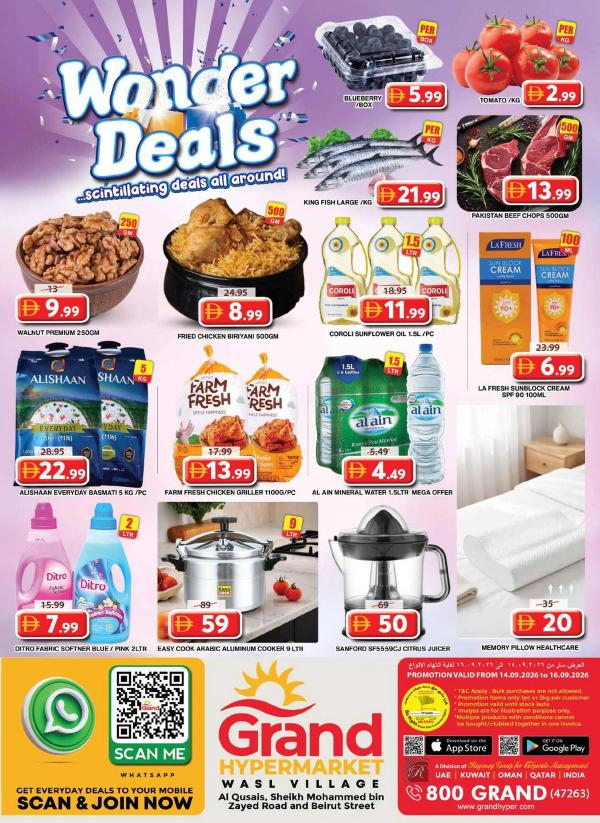 Midweek Deals