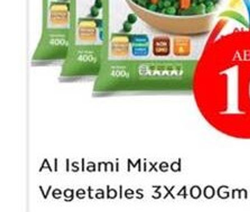 Al Islami Mixed Vegetables 3x400Gm