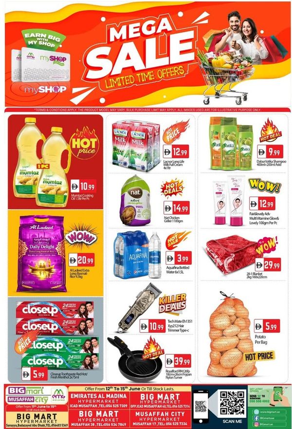 Mega Sale