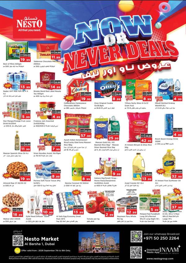 Midweek Deals