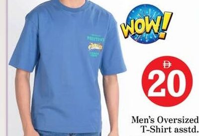 Men's Oversized T-Shirt asstd.