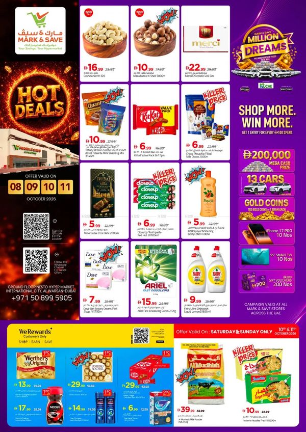 Hot Deals