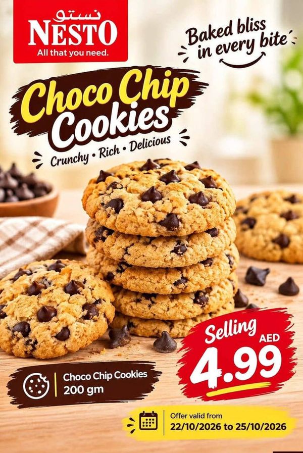 Choco Chip Cookies from Nesto until 25th October