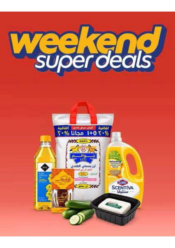 Weekend Super Deals from Carrefour until 27th September