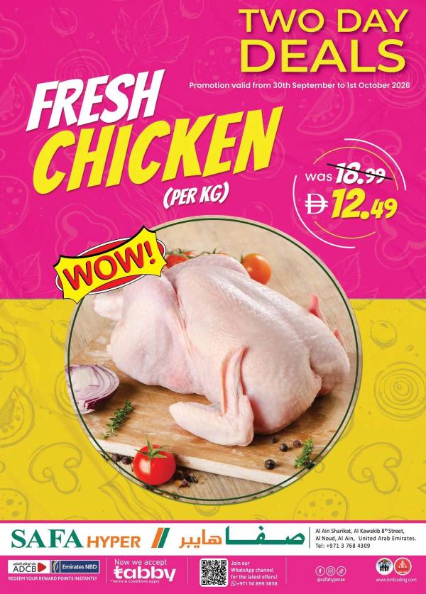 Fresh Chiken