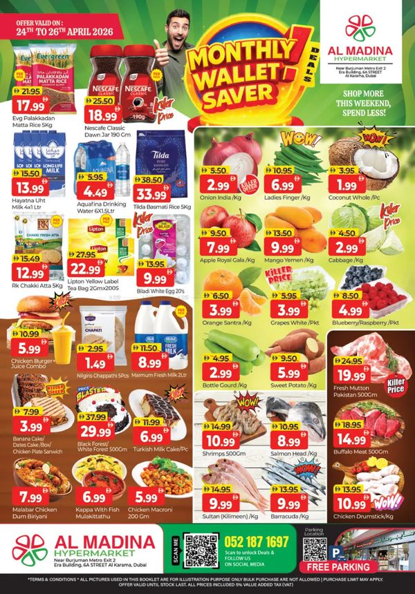 Monthly Wallet Saver