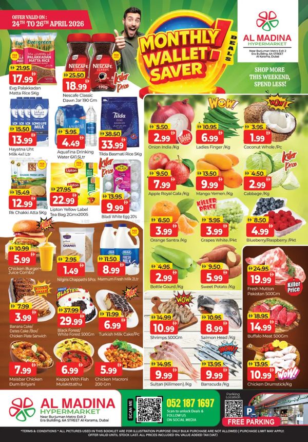 Monthly Wallet Saver