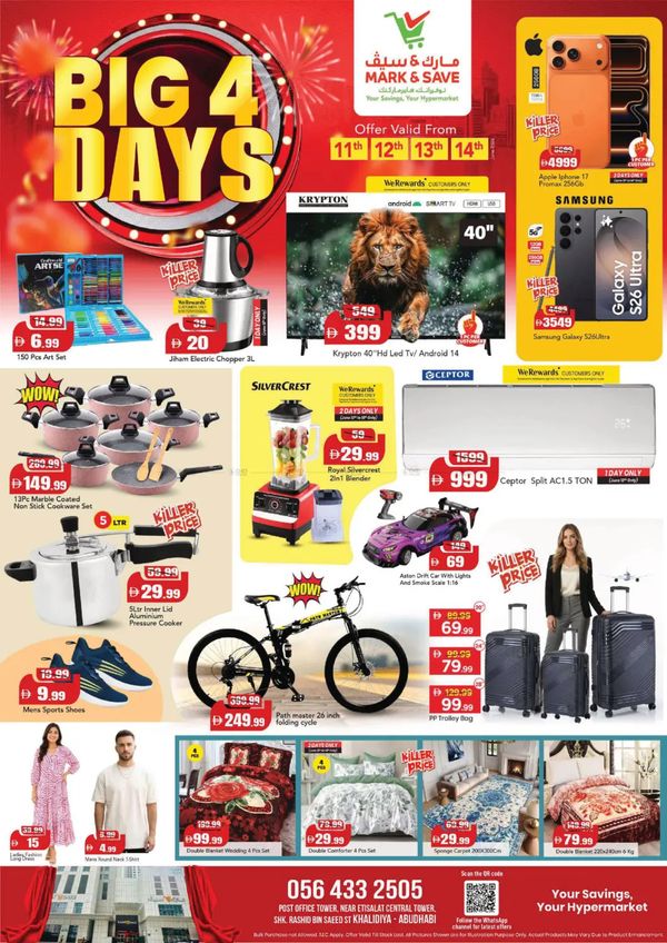 Big Deals
