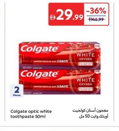 Colgate optic white toothpaste 50ml 2 Pieces