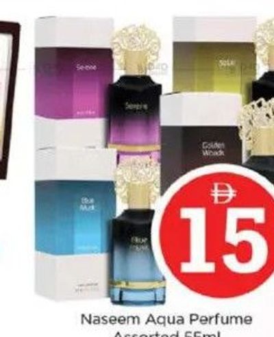 Naseem Aqua Perfume Assorted 55ml
