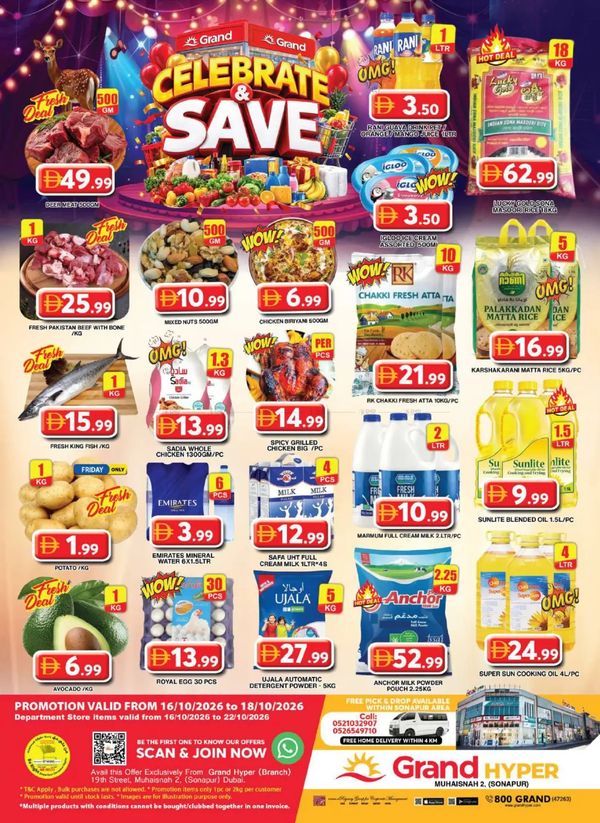 Weekend Deals