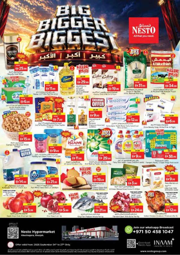 Weekend Grabs