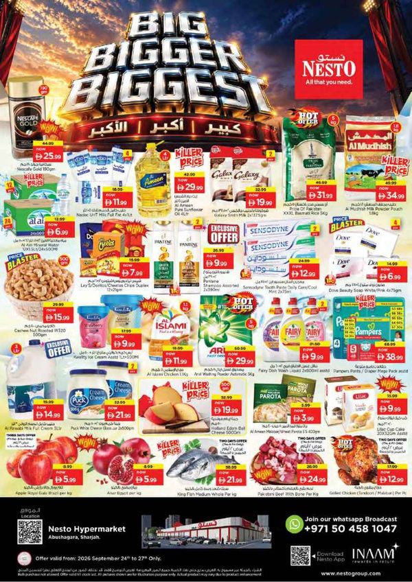 Weekend Grabs