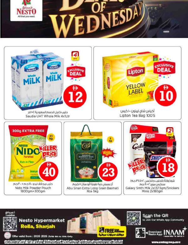 Deals Of Wednesday