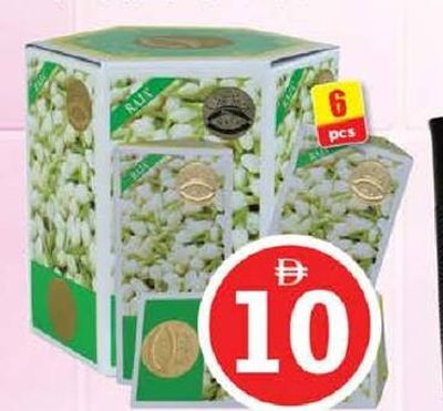 Raja Roll On Attar Full 6x8ml