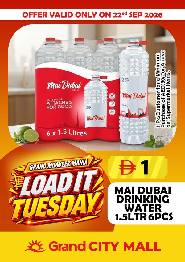 Loadit Tuesday
