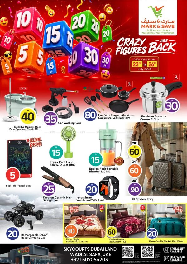 Crazy Figures Deals