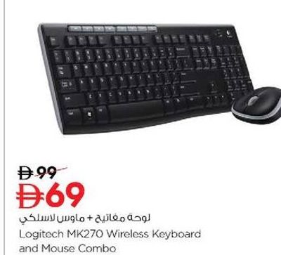 Logitech MK270 Wireless Keyboard and Mouse Combo