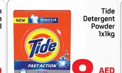 Tide Detergent Powder 1x1kg