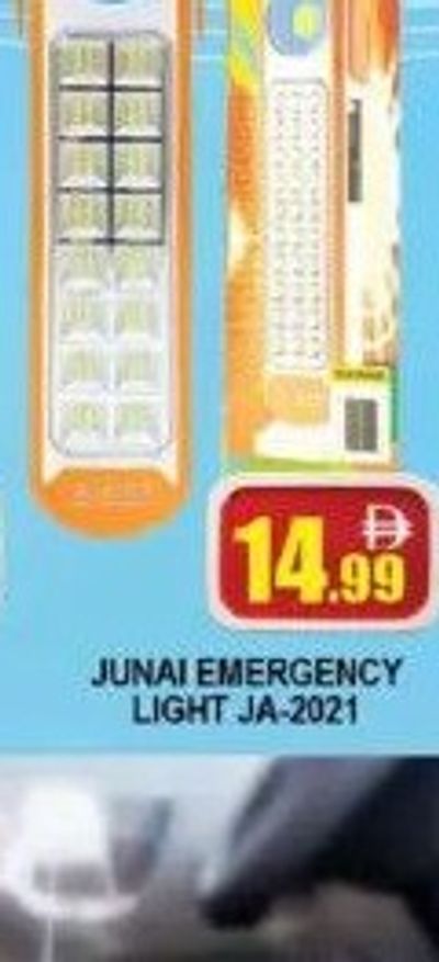 Junai Emergency Light JA-2021