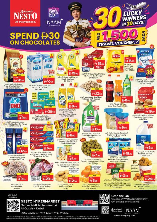 Weekend Deals