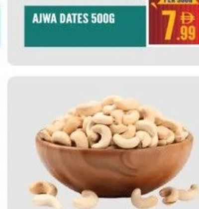 Ajwa Dates 500G