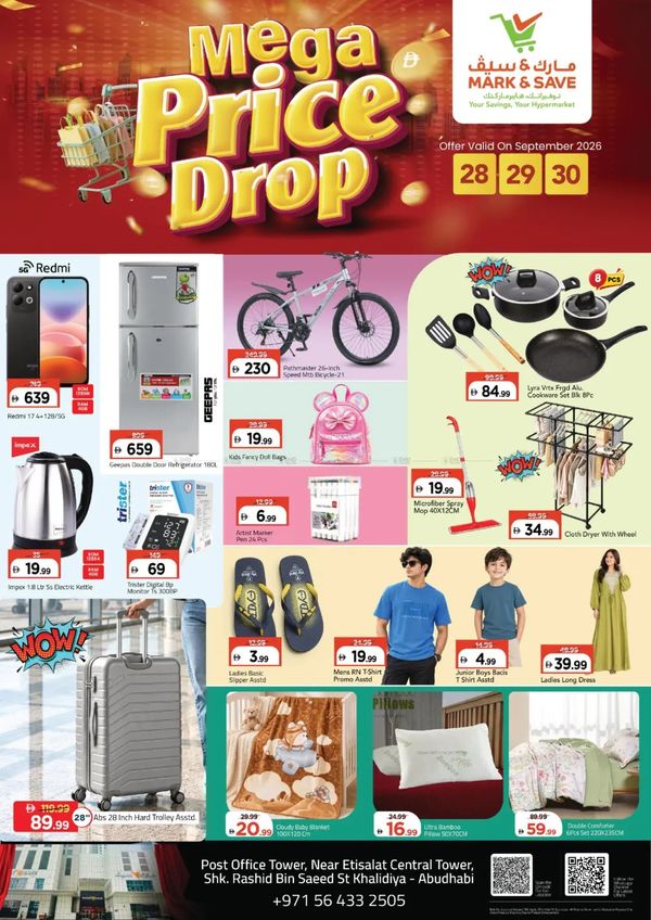 Price Drop