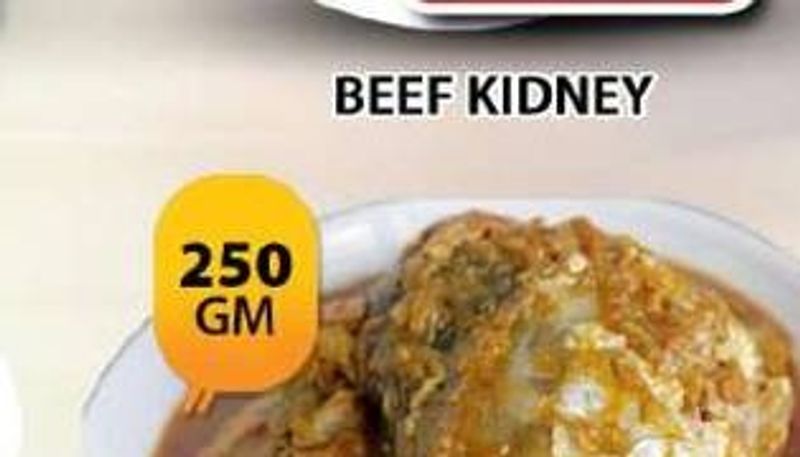 Salmon Head Curry 250 GM