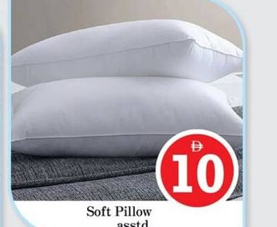 Soft Pillow asstd.
