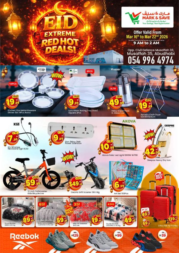 Eid Deals - Musaffah, Abu Dhabi from Mark & Save until 22nd March